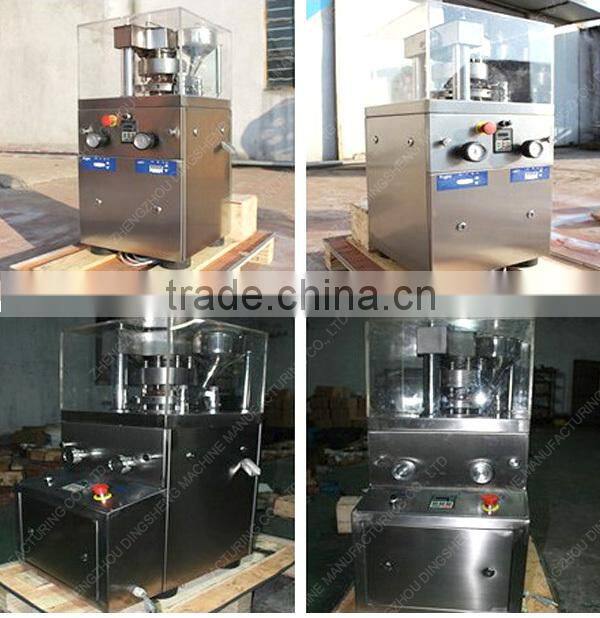 High output cheap rotary tablet press