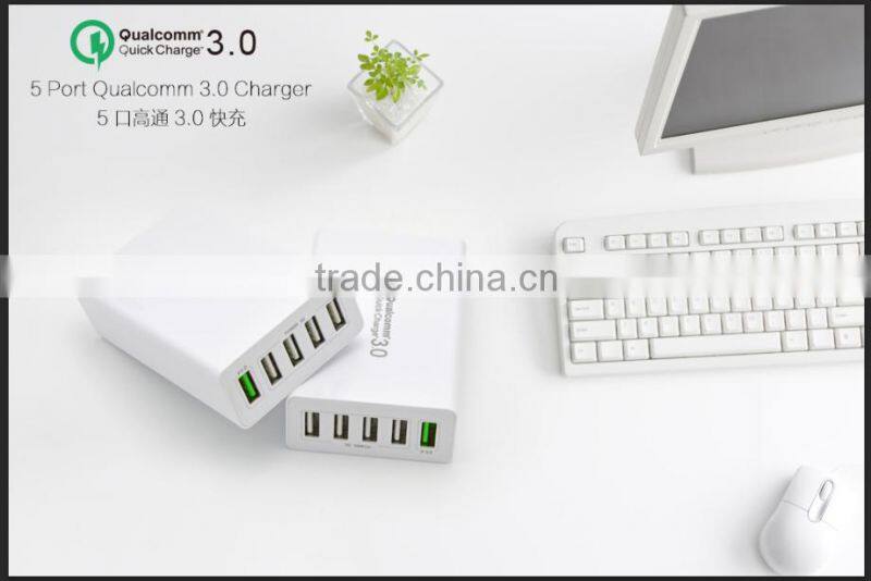 2016 Newest product Home Charger 5-PORT USB Charger QC3.0 Quick Charger