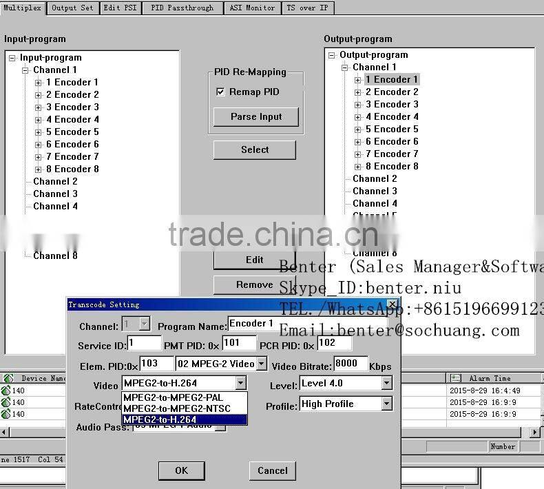 8in1 ASI MPEG-2 H.264 Transcoder(8*ASI in,ASI+IP(1*MPTS/8*SPTS) out)