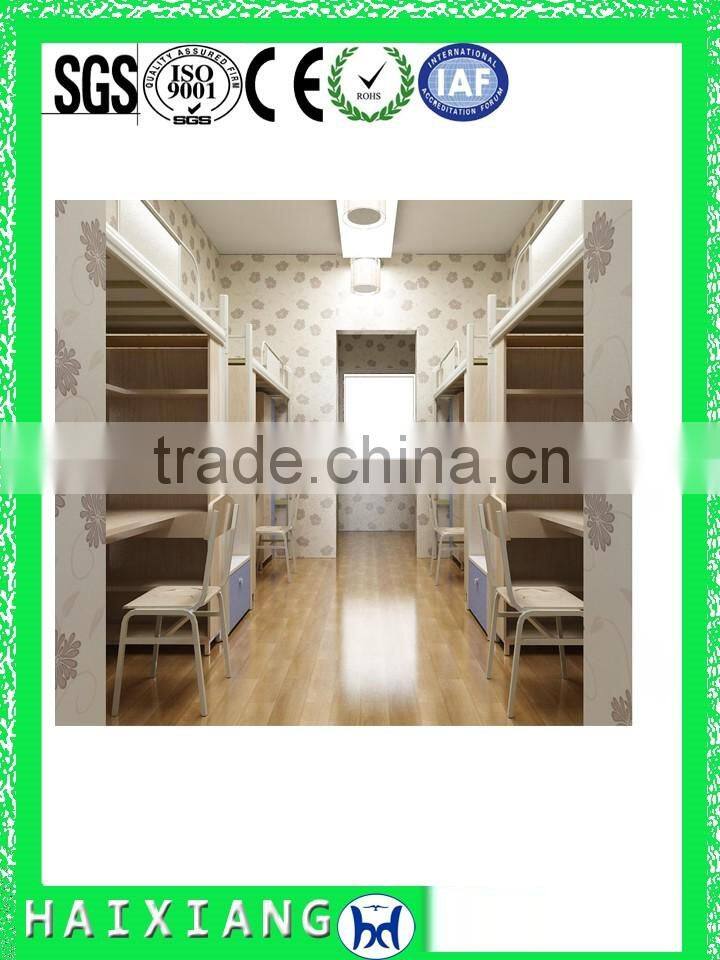 latest wooden bed designs modern dormitory bed HXDM024