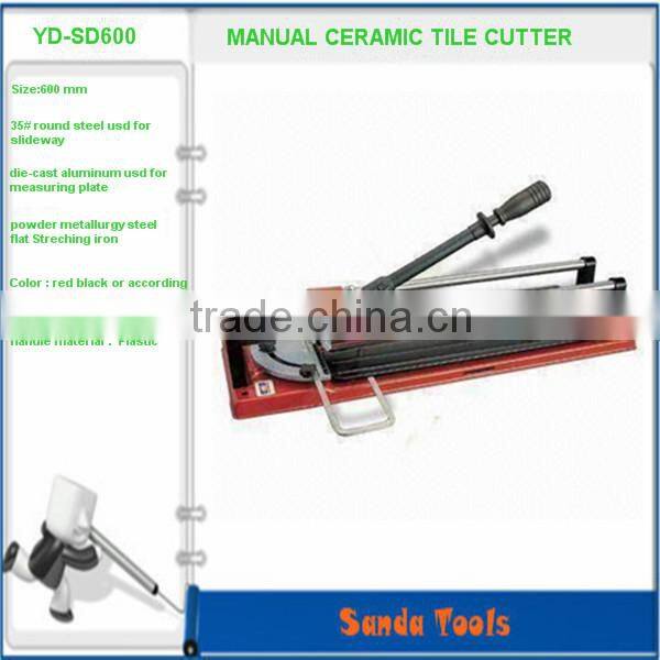 Latest Manual Ceramic Tile Cutter