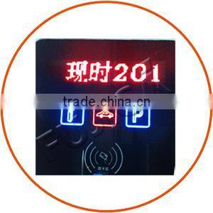 Card & Ticket Entrance or Exit Control Parking System