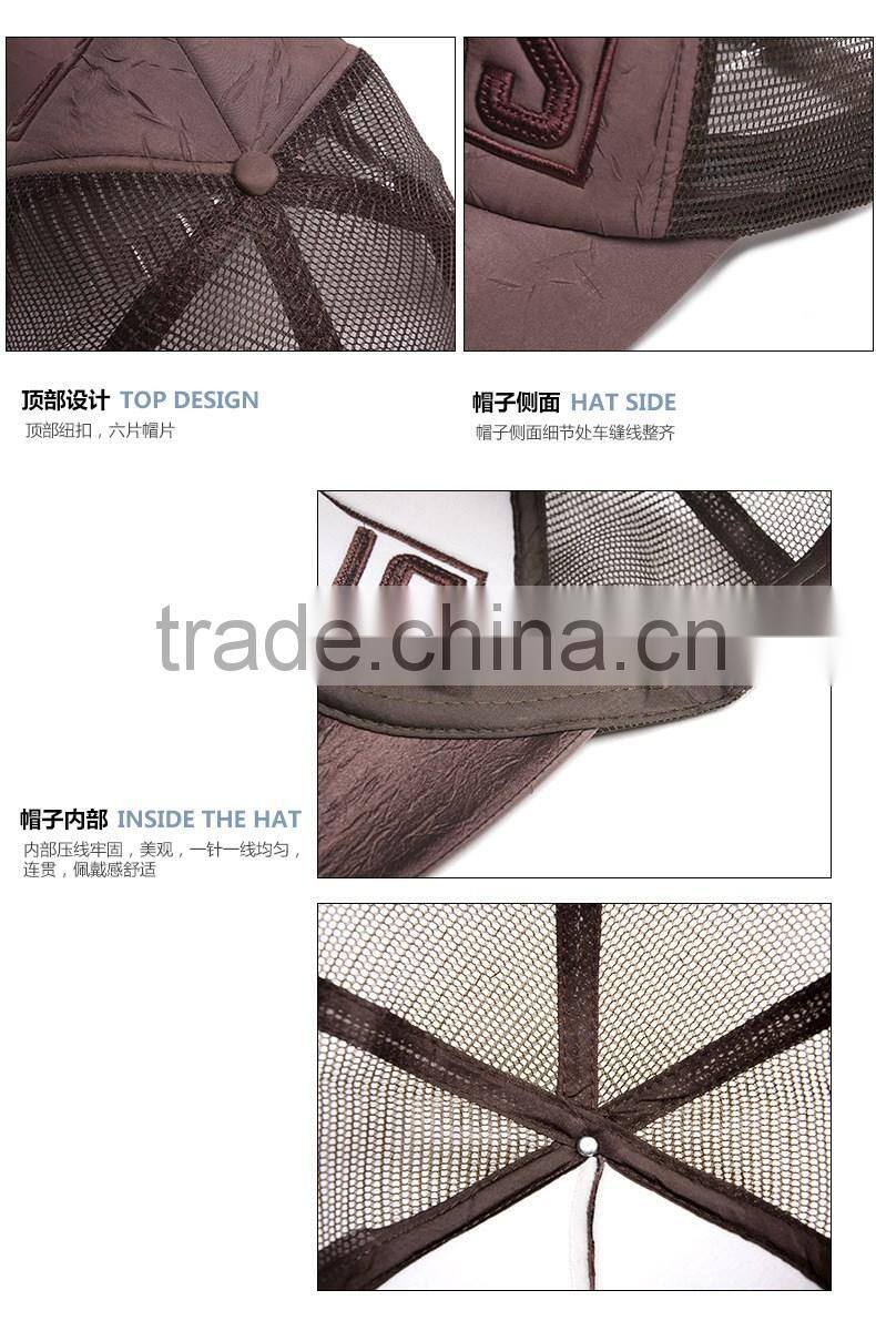 UAE Design Mesh Breathable Outdoor Embroidered Couple Unisex Baseball Cap Hat