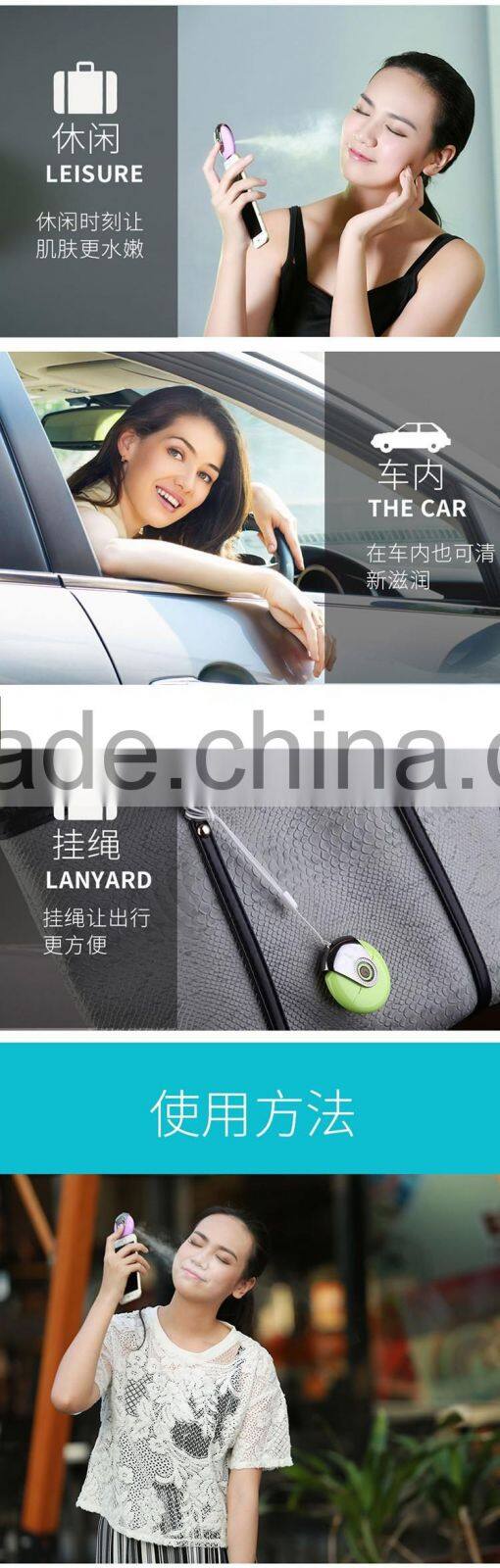 personal beauty care personalized mini vaporizer humidifier