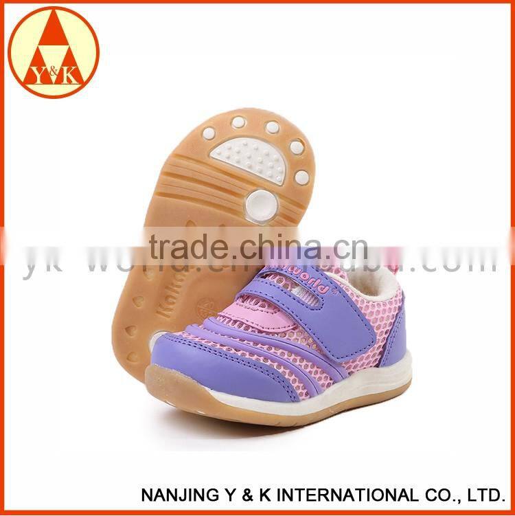 China Wholesale children footwear