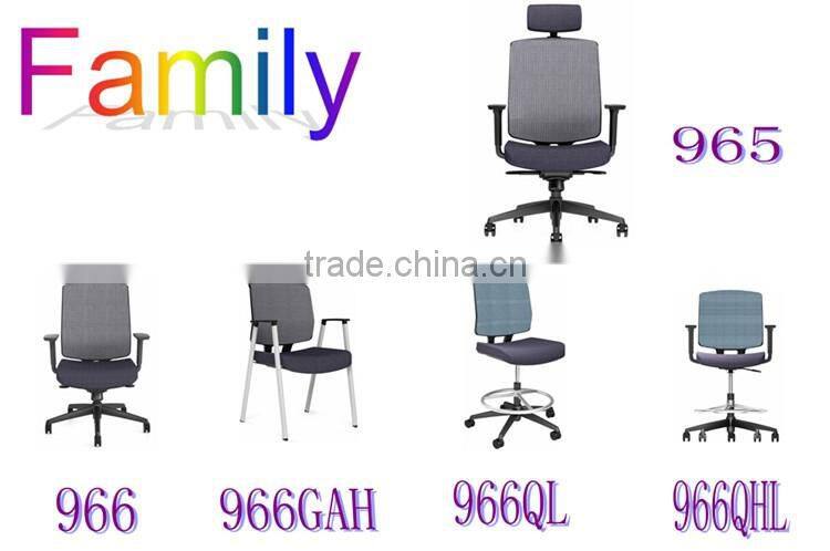 ZNS 966 Multifunctional revolving chair with high quality
