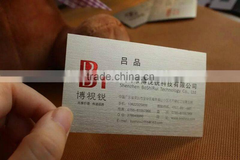 Hot stamping business card customization