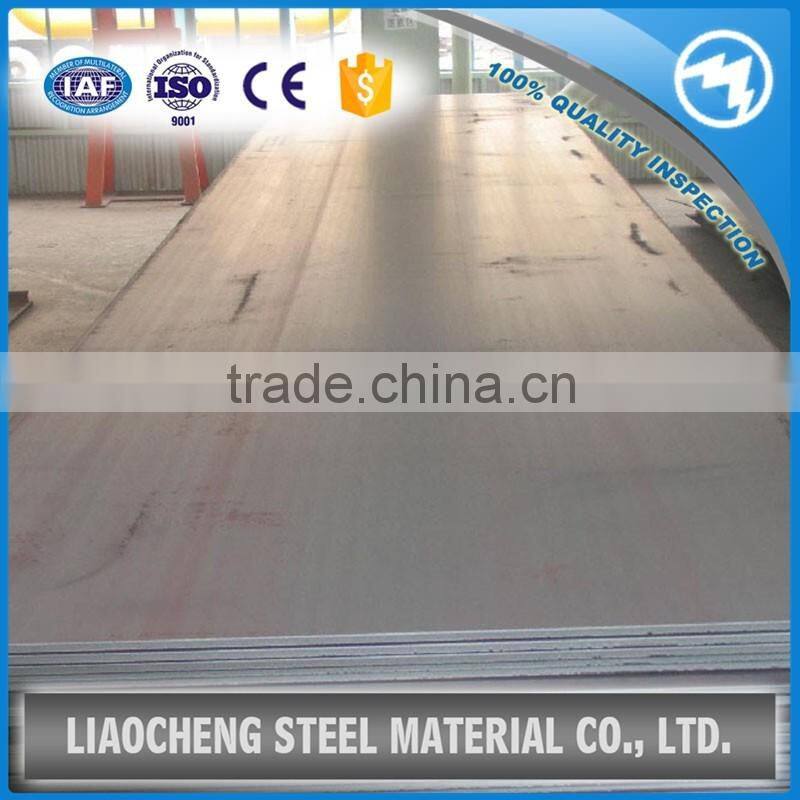 astm a569 hot rolled carbon steel plate