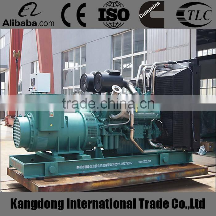 800kw diesel generator set price powered by WUDONG