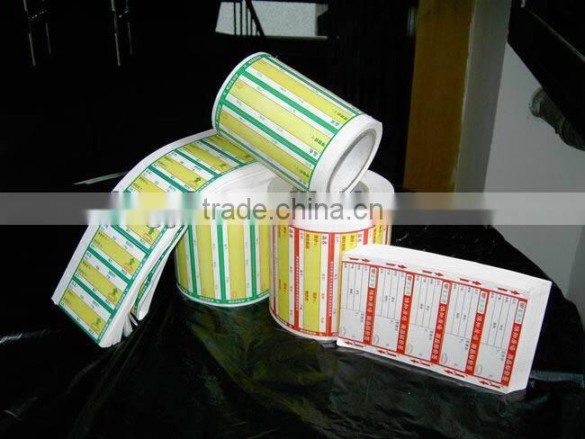 custom barcode sticker