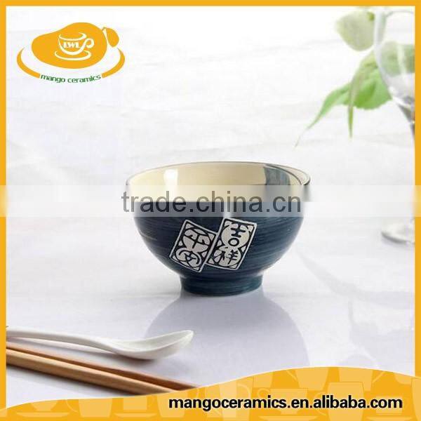 Factory direct sale Japanese style porcelain ceramic bowl