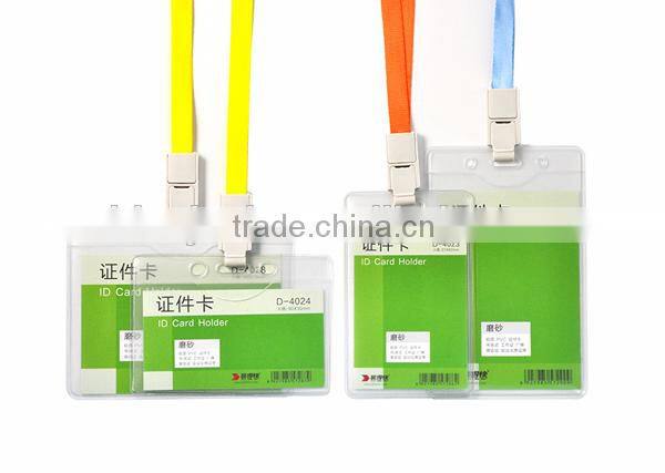 alibaba supplier RBD 0.4mm PVC Soft Frosted Badge Holder D4024