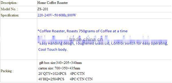 ZS-201 Convenient Home Coffee Roaster