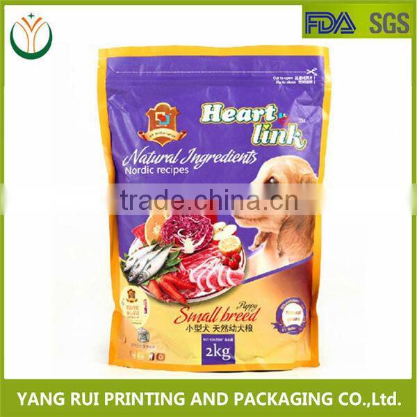 Fashion Design Customized Hot Heavy-Duty Dog Food Packaging Bag
