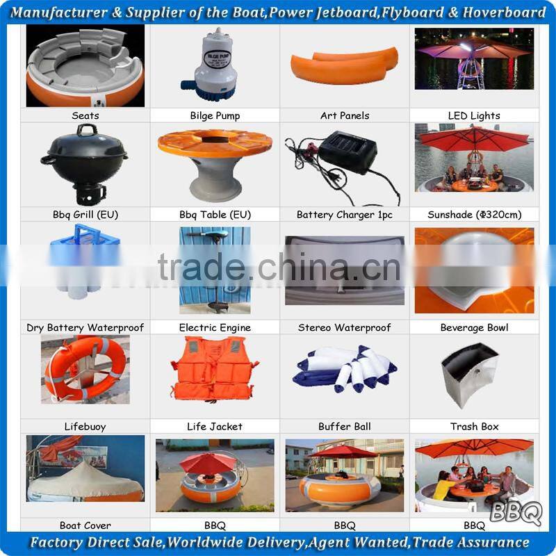 Gather barbeque boat,bbq boat for sale