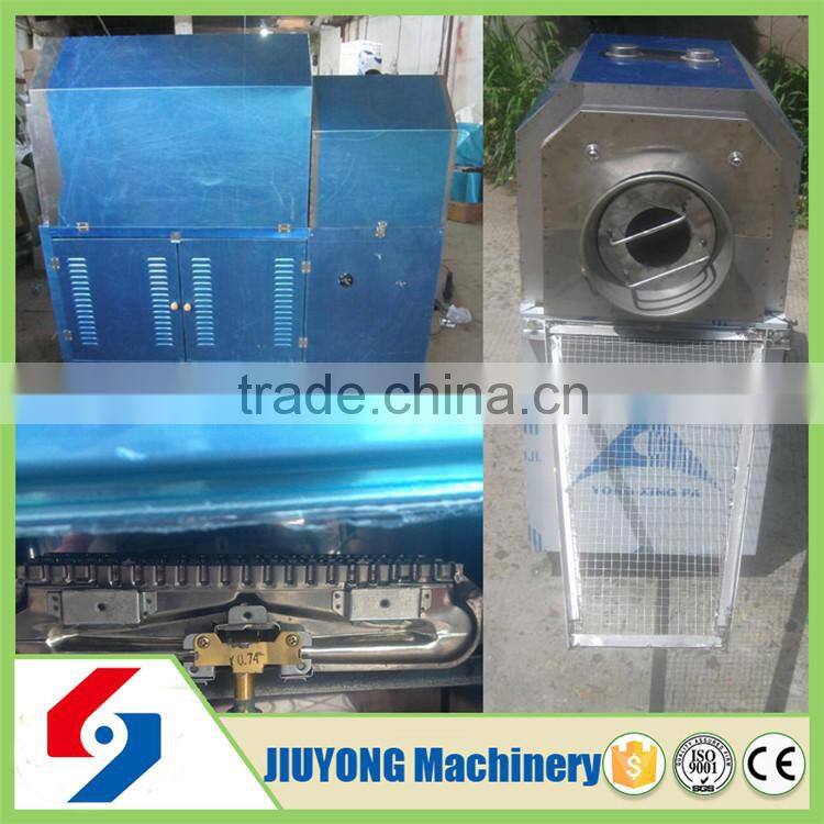 High efficiency peanut roaster machine