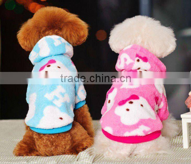 Pet Bathrobe/Pet Clothes And Accessories/Pet Clothes For Dogs