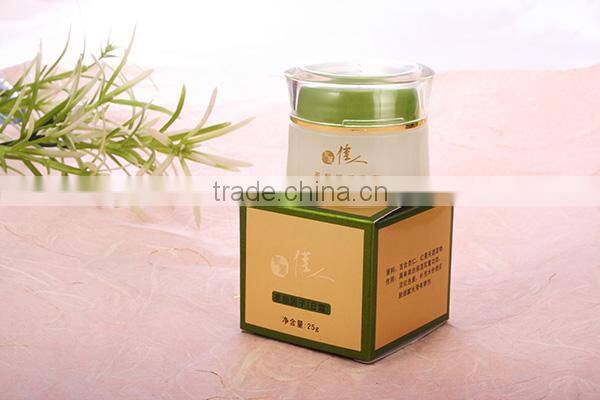 Jiaren Brightenng Factor Day Cream