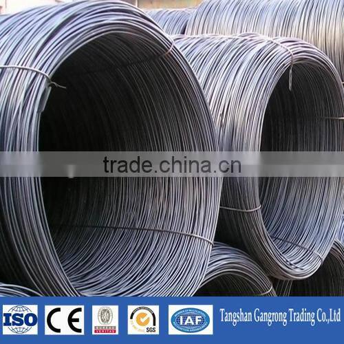 5.5mm steel wire rod