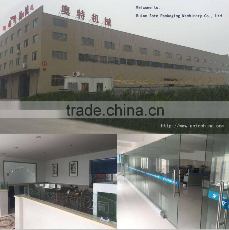 film laminating machine manual laminating machine