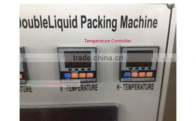 HP2-1000 High-Speed Mineral Water Pouch Packing Machine Price