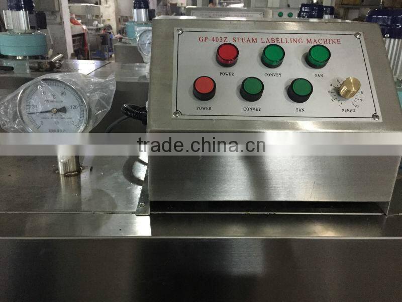 Hz GP 403Z for plastic bottle label steam shrinking tunnel machine