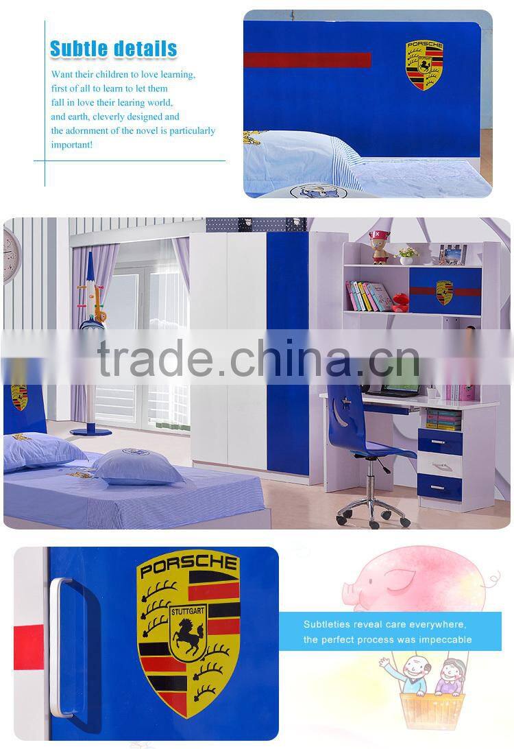 children school furniture kids bedroom furniture set 8108