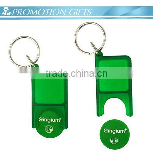 custom promotional trolley coin keychain with logo