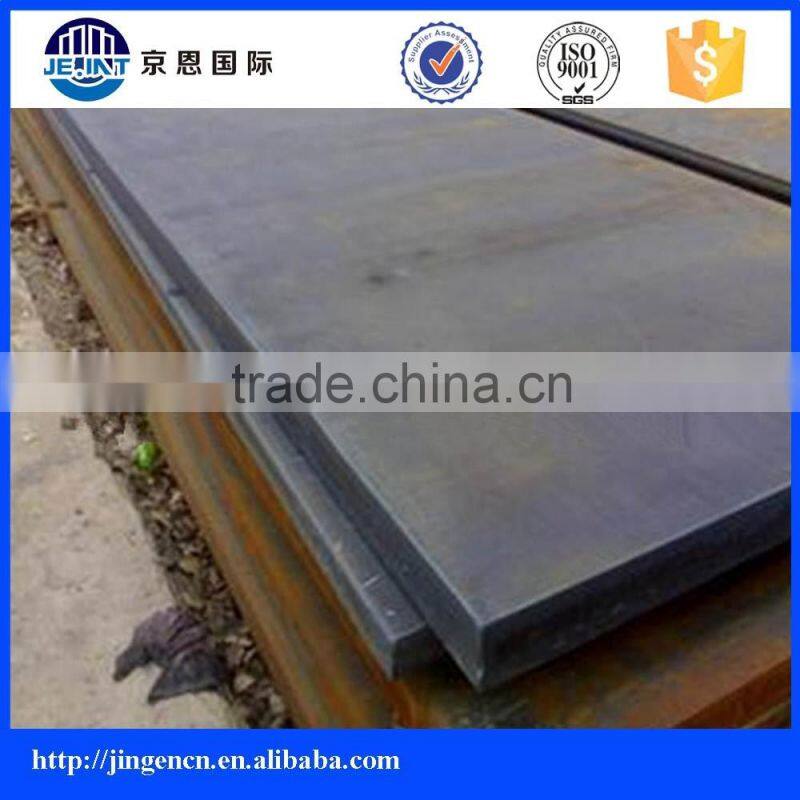low alloy weather resistant corten steel plate