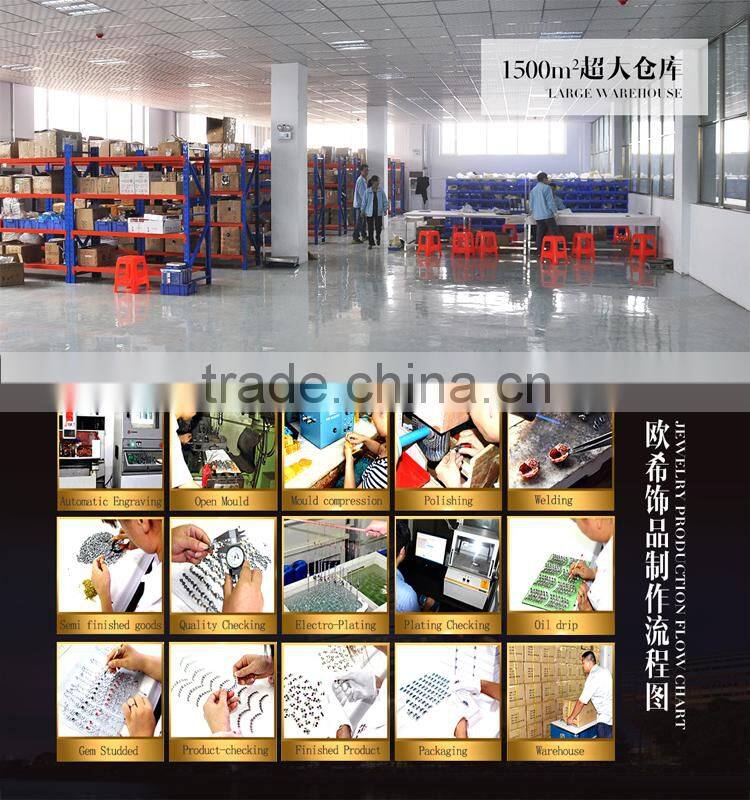 2014 Wholesales crystal jewelry pearl Y20222