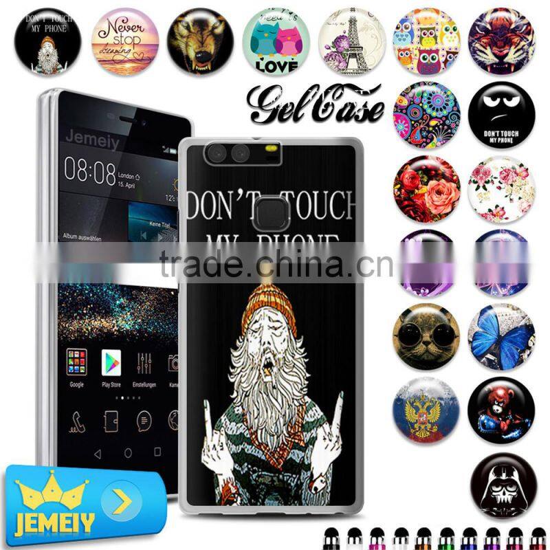 Newest Animal Painting Cartoon Cute Art Print Hard Housing Sillicon Cover For Huawei P9 Soft Case Cover Instock