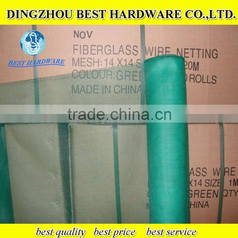 greenhouse shade cloth fence