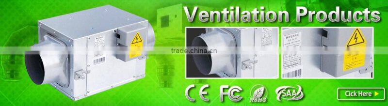 HEPA activated carbon air purifiers filter, industrial centrifugal fan, flexible ducting
