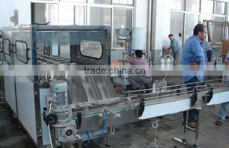 Underground Water Processing Plant