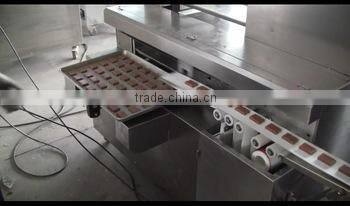 2015 Newest Automatic mamool biscuit/mammoul/mamul productionline