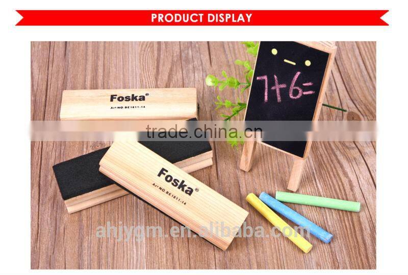 Different Sizes Wooden White Board Eraser