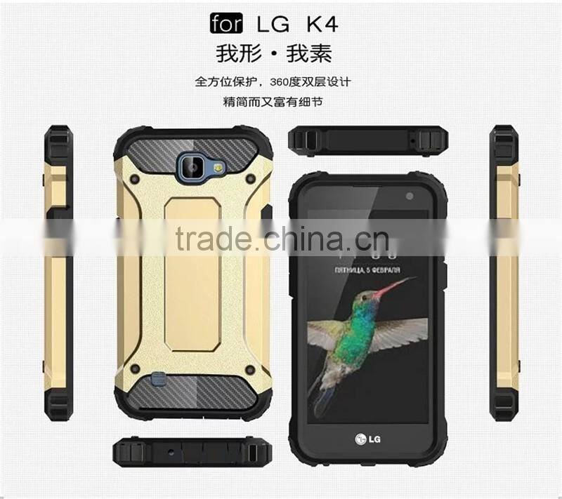 mobile phone case factory for lg k4 cover, for lg k4 plastic tpu hybrid armor combo back cover