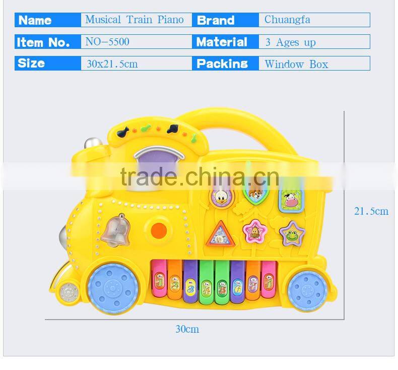 Cartoon train electric piano toys plastic musical instrument toys