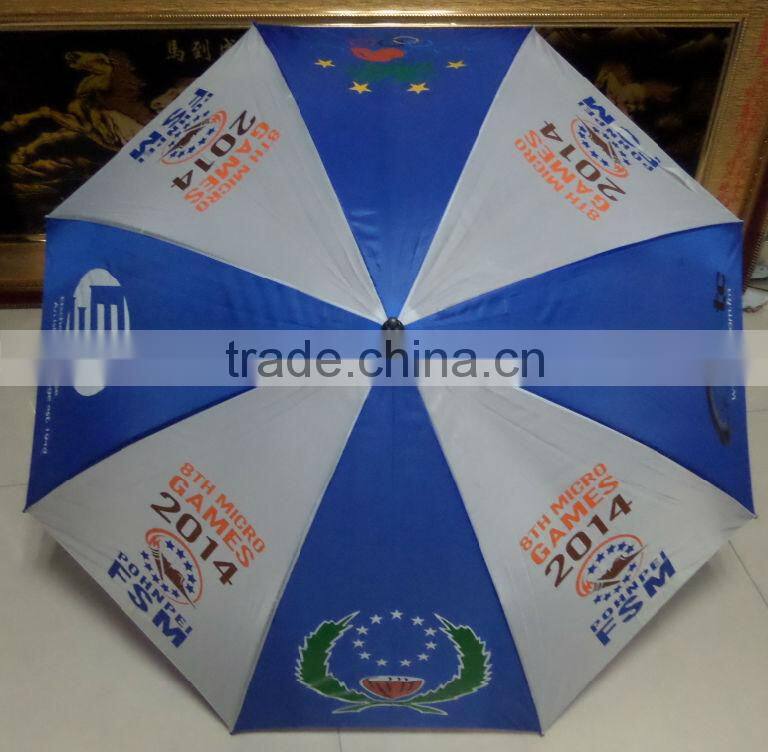 30" manual open double ribs large AD custom print umbrella