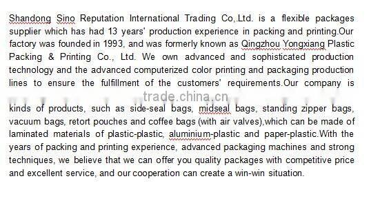 Zipper bag/brown paper shopping bag