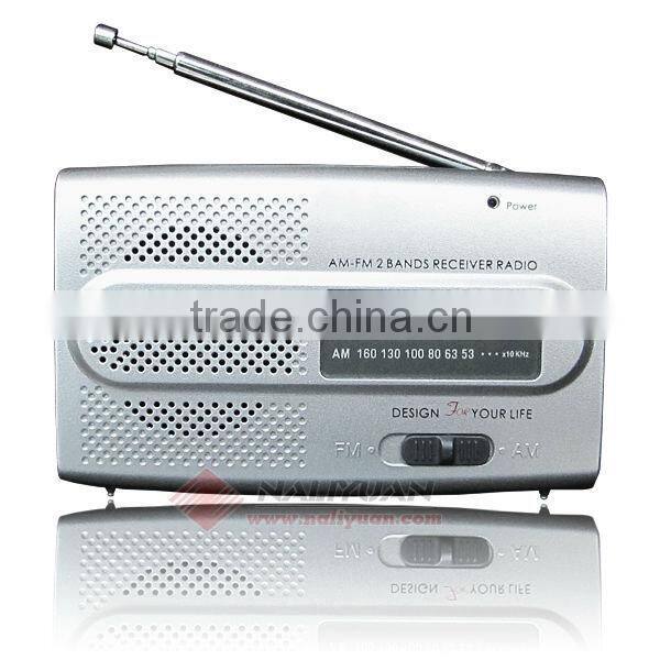 portable 12v am fm radio