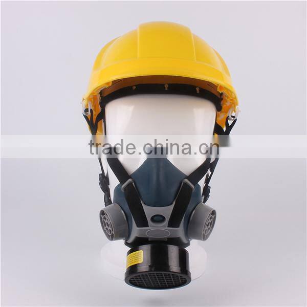 beautiful antigas mask for safety helmet,rubber material
