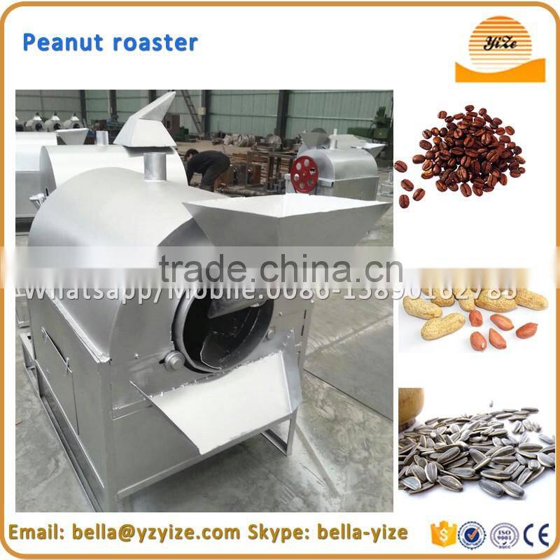 Peeling Peanut Shell Removing Dehuller Machine Price Peanut Shelling Machine