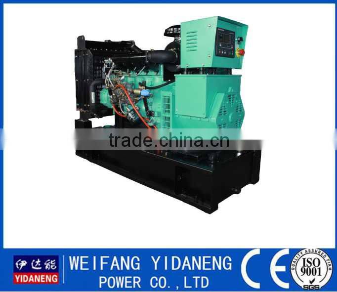 16kva small chinese diesel generator