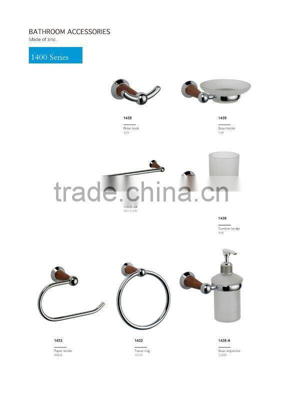 chrome & green bathroom accessories 2700