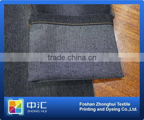 0064 72%cotton 26%polyester 2%spandex stretch denim fabric 8.6oz