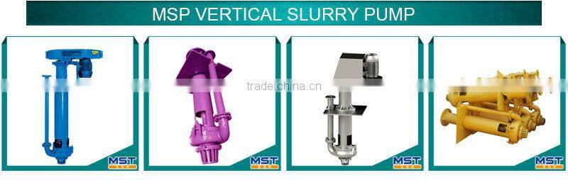 IP58 electric motor centrifugal vertical slurry pump