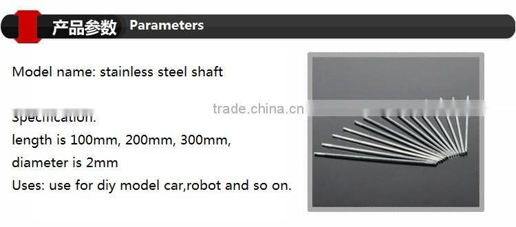 2MM dc motor stainless steel shaft for toy cars, different length 60mm, 100mm, 200mm, 300mm