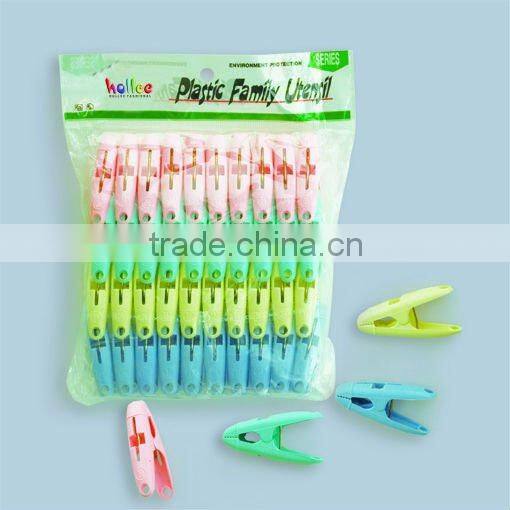 plastic clips binder