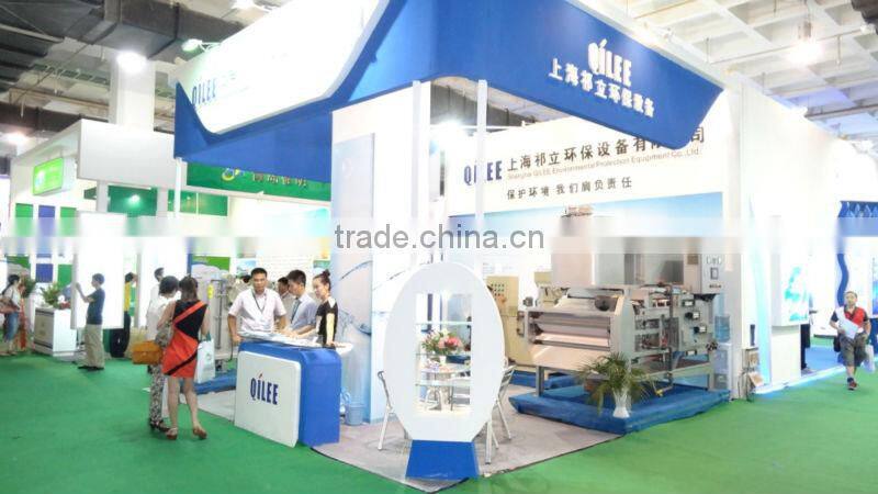 save water sewage treatment plants for domestic wastewater treatment